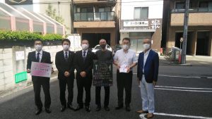 おこめ券の支援